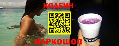 дурь Изобильный