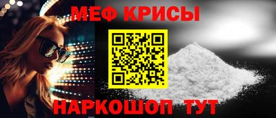 jwh Канаш