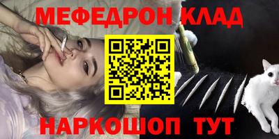 дурь Изобильный