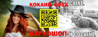 скорость mdpv Ирбит