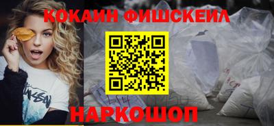 jwh Канаш