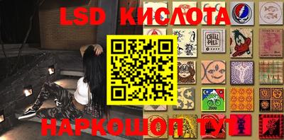 jwh Канаш