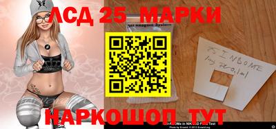гашишное масло Ипатово