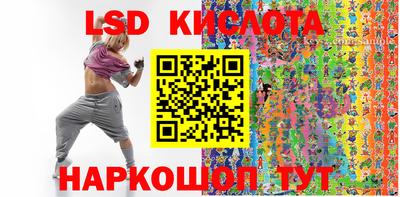 дурь Изобильный