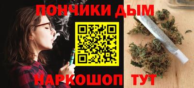 скорость mdpv Ирбит