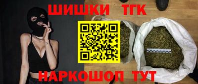 дурь Изобильный