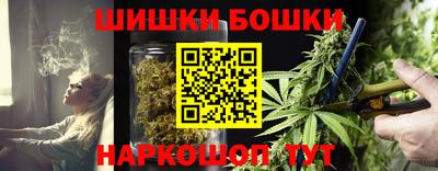кокс Камышлов