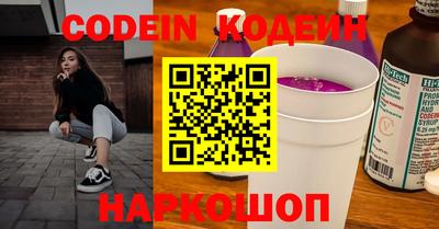 скорость mdpv Ирбит