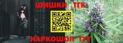 дурь Изобильный