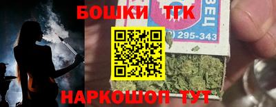 скорость mdpv Ирбит