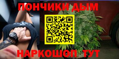 скорость mdpv Ирбит