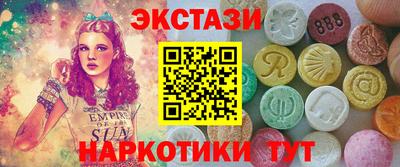 скорость mdpv Ирбит