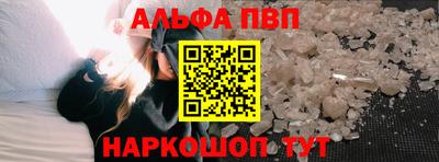 кокс Камышлов