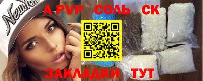 дурь Изобильный
