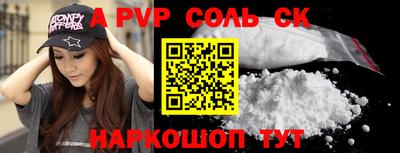 дурь Изобильный