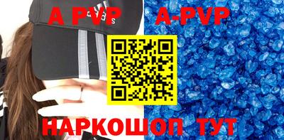 дурь Изобильный