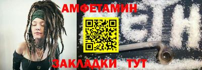 гашишное масло Ипатово
