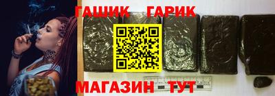 jwh Канаш