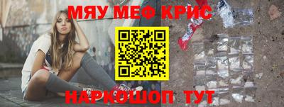 дурь Изобильный