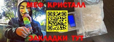 кокс Камышлов