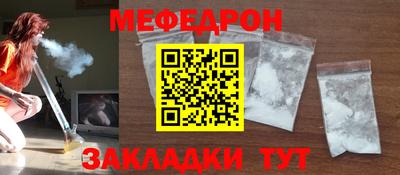 гашишное масло Ипатово