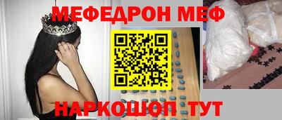 дурь Изобильный